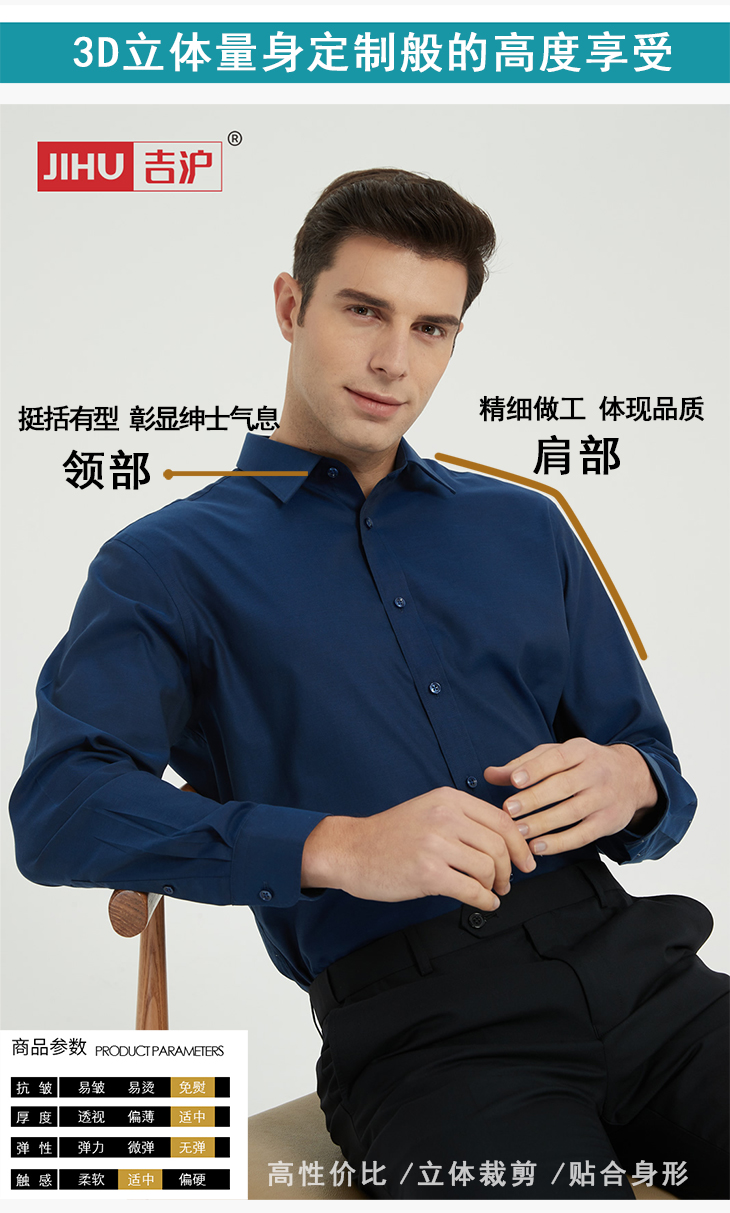详情页_06.jpg