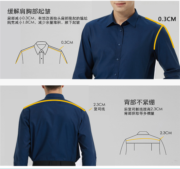 详情页_07.jpg