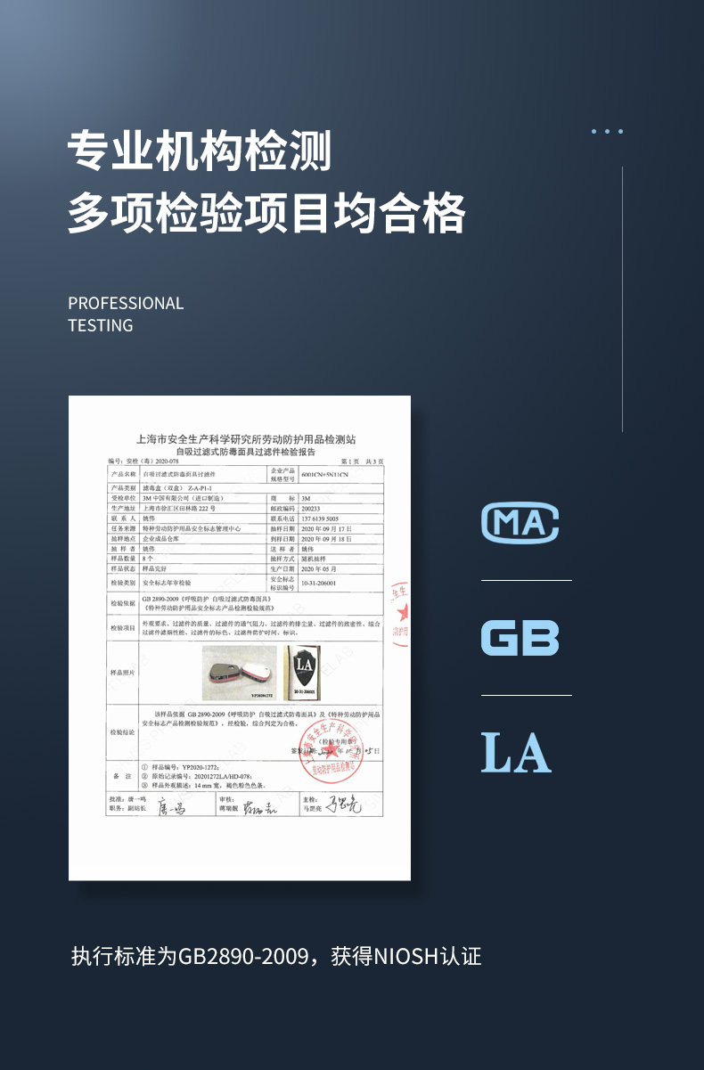 cda4fc844b3a025469991602ac14fd1a_1659945963924827.jpg