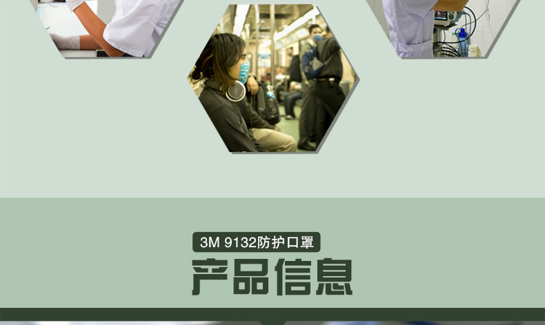 41663dc86e1afa58a5b23f380c6a31f0_20160622090115_45409.jpg
