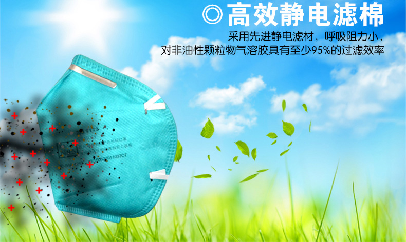 ad1bae38a8587ac12d3b7f9115ee7c1e_20160622090116_58797.jpg