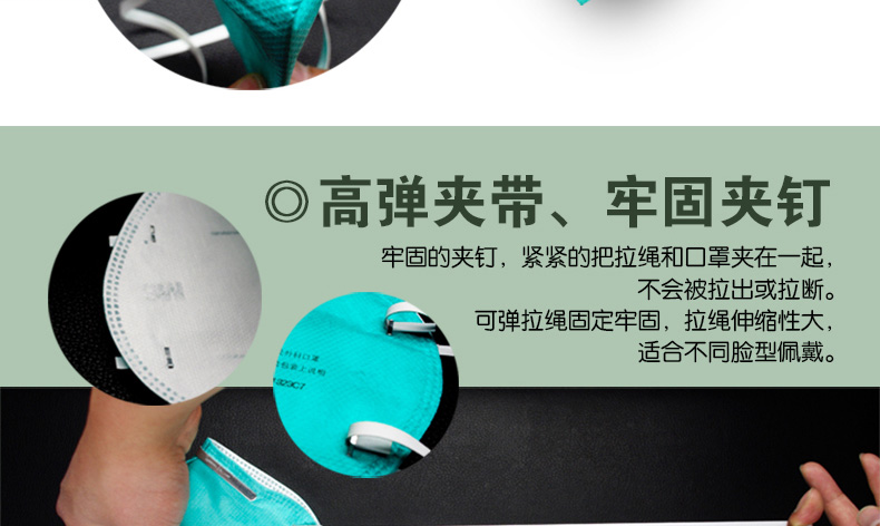 c972411abe00214a340e95546cdf6e66_20160622090116_82335.jpg