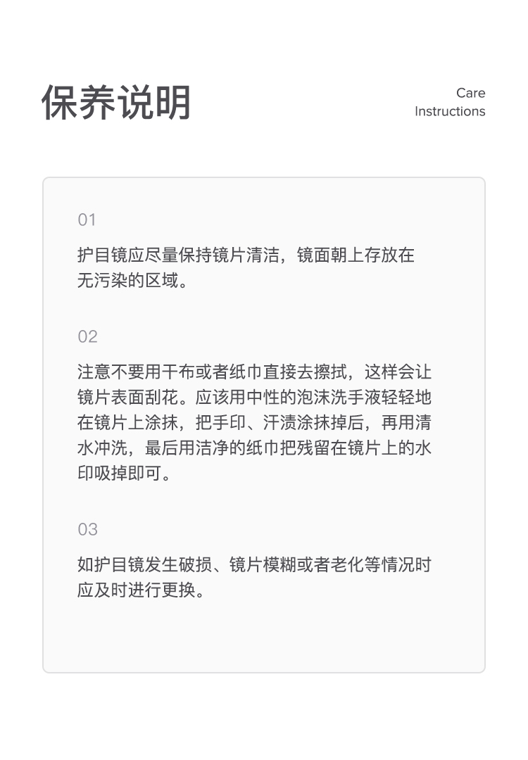afc2e45dc571b89cde9099b8e7a761ae_1611888256629788.jpg