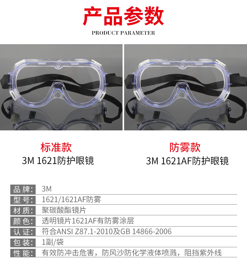 5f35b6d713296acca43d83750ed5fc29_8500649735_1056448773.jpg