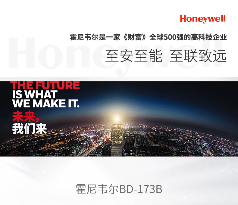 96d2280b1b308dd7e9906e61582fef4f_1618118438285456.jpg
