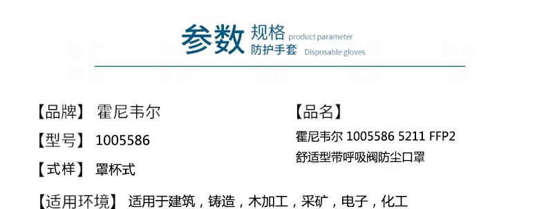 0e243bc06c7d582543390cc51f11f40c_1603181889748970_2.jpg