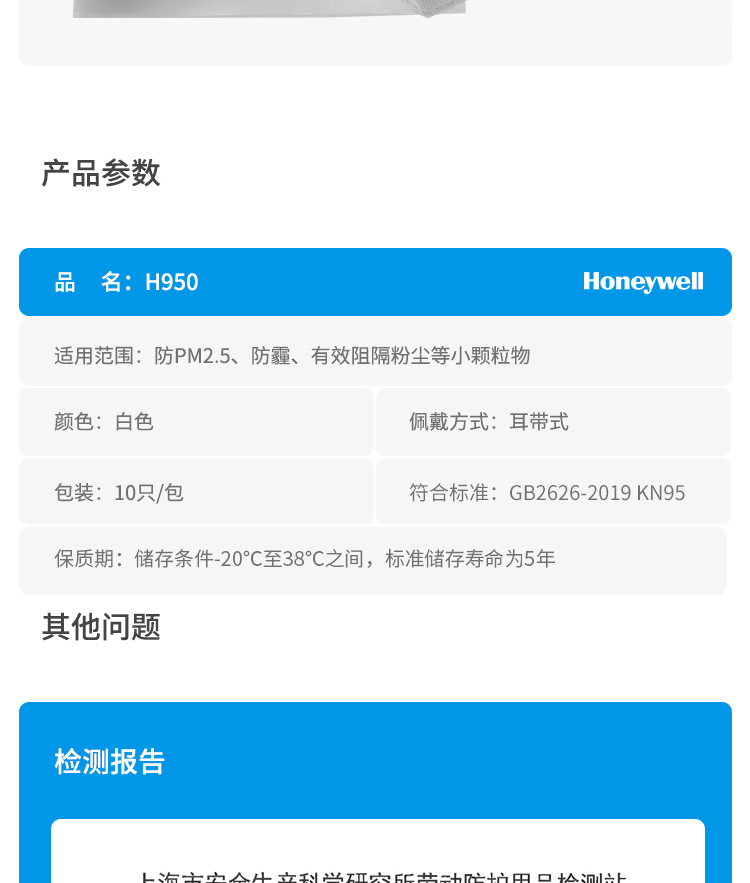fec1bec24359496bace76047e0b6ac87_1692253689765427.jpg