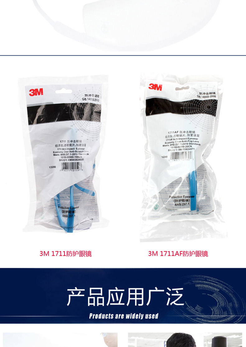 bfe783b369636a5c63034afcad26371f_4531296844_9814507.jpg