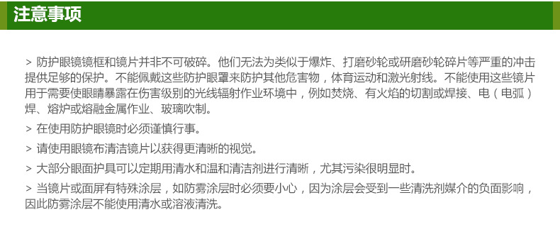 a2e218fe625468c0d88fa676484c2525_8517114260_108237.jpg