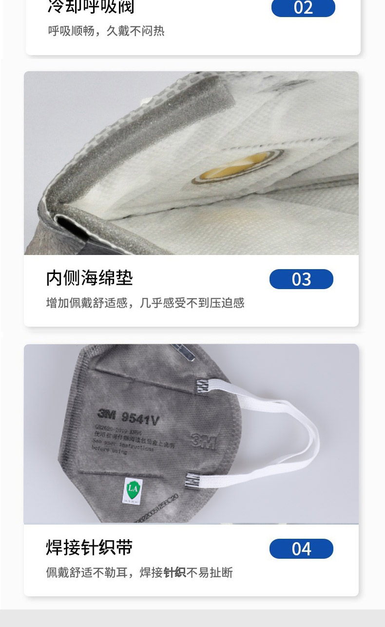 da1daedf500ccc5651420144624f5a95_1608110530180778.jpg