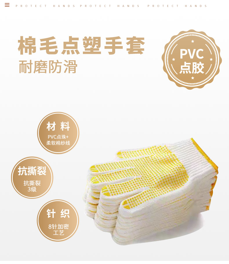 黄色点塑_04.jpg