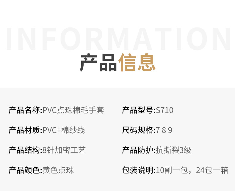 黄色点塑_05.jpg
