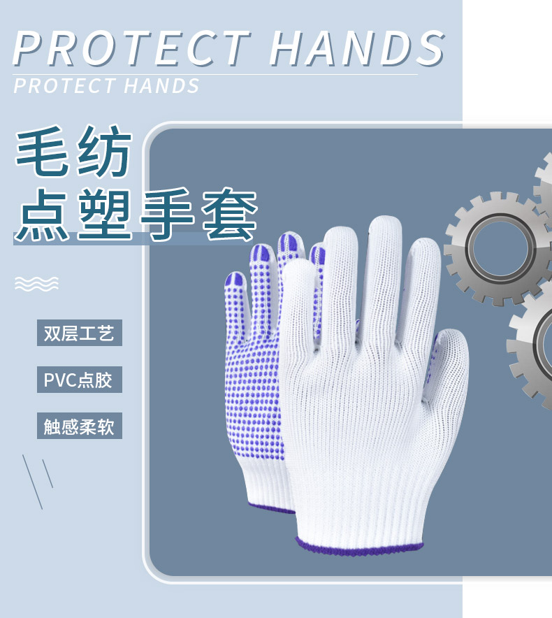 黄色点塑_01.jpg