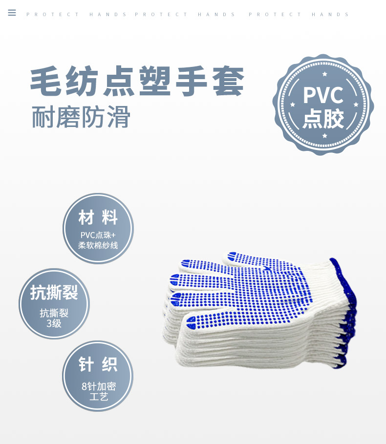 黄色点塑_03.jpg