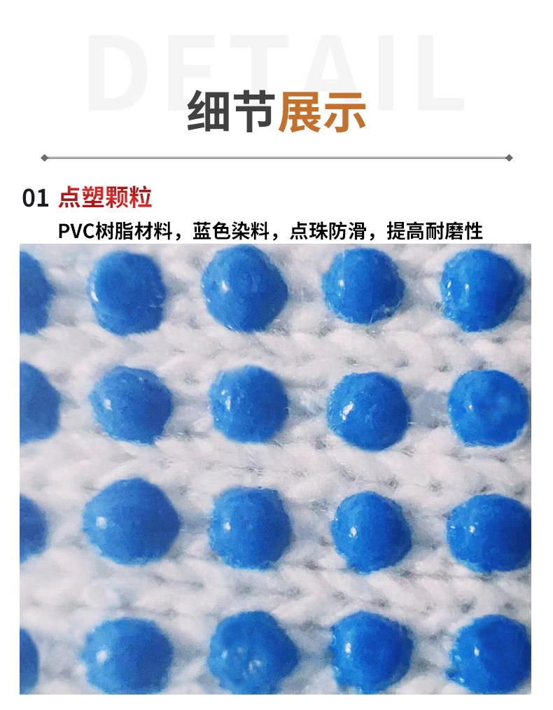 黄色点塑_05.jpg
