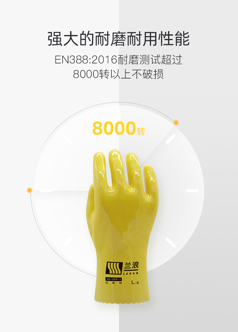 9500c81e784f776d62d64135a26d7b4f_1670221805205157.jpg