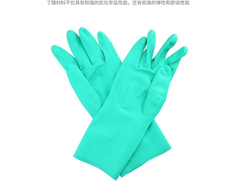 bd133b9a1e37d528880231c68047d6a6_201801311039508_4.jpg