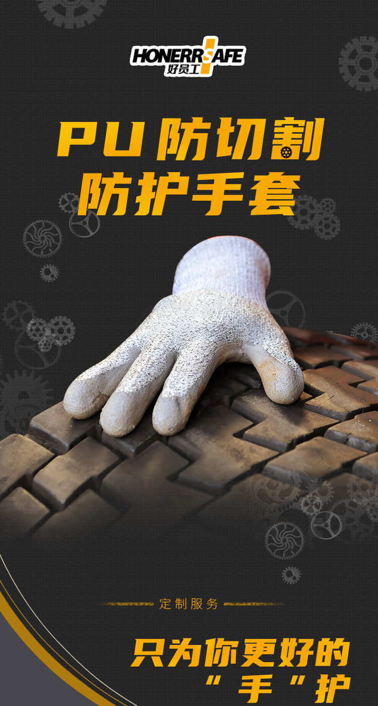 a2db294b4d701b5e795f3ad63aa819f1_O1CN01jtxWlL1ykdnBUC3cD_!!996756617-0-cib___r__=1735606909087.jpg