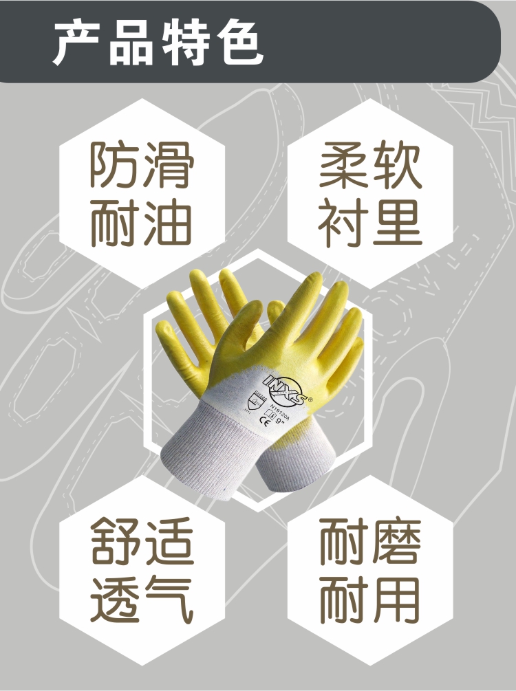 ef6e3bc244324d8532141862be67786e_1671264734547409.jpg