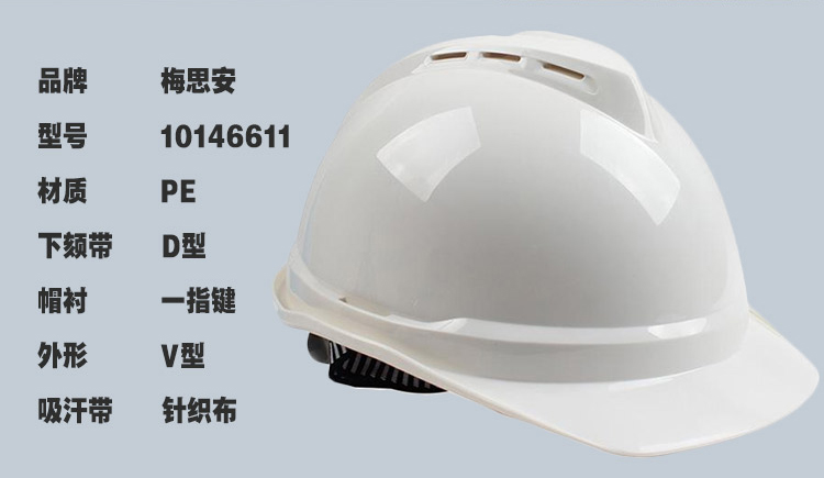c6d50906880e15a728dafa9dc9561b09_1603349825139084.jpg
