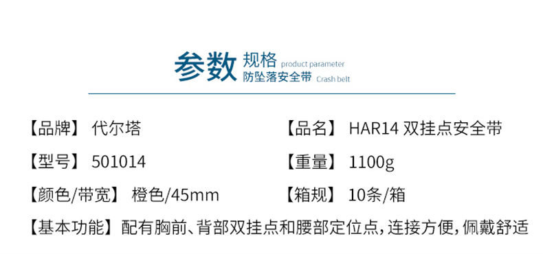 3f0790bc0382c6c541dac0d5e0a622d2_1700294110275579.jpg