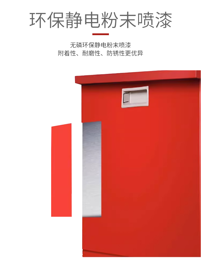 消防沙箱_06.jpg