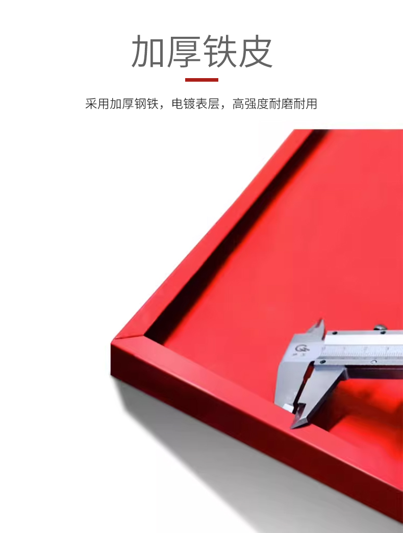 消防沙箱_07.jpg