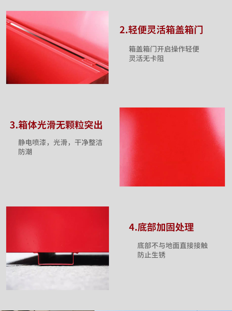 消防沙箱_09.jpg