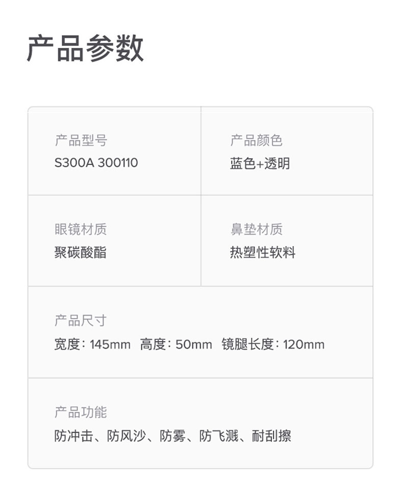未标题-1_08.jpg