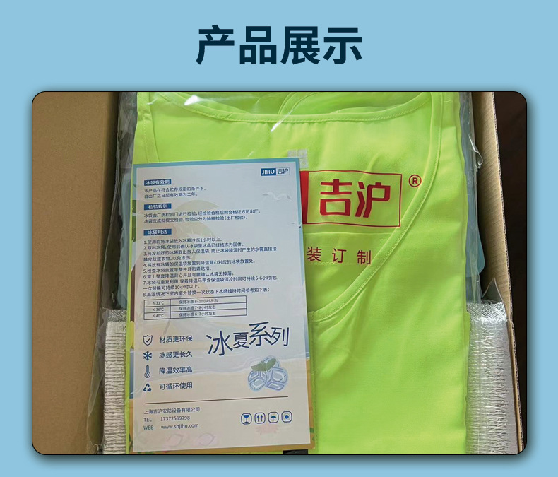 657e62a50038298d5e6fd6261db8b55f_O1CN01abJc6Z29vauuOYjxa_!!2201297628130-0-cib___r__=1701158802669.jpg