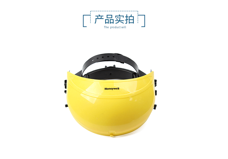 霍尼韦尔-BD-176B_04.png