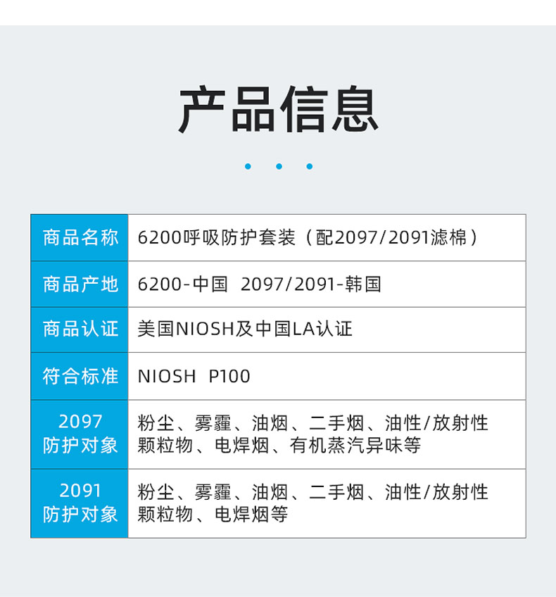 未标题-1_03.jpg