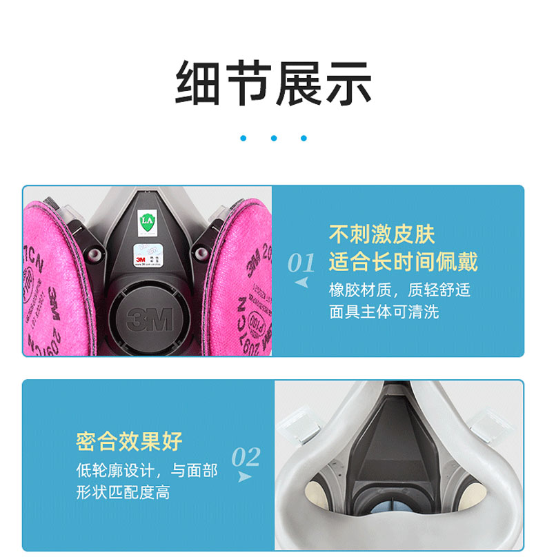 未标题-1_09.jpg