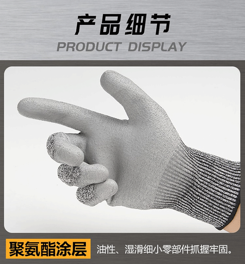 手套_06.png