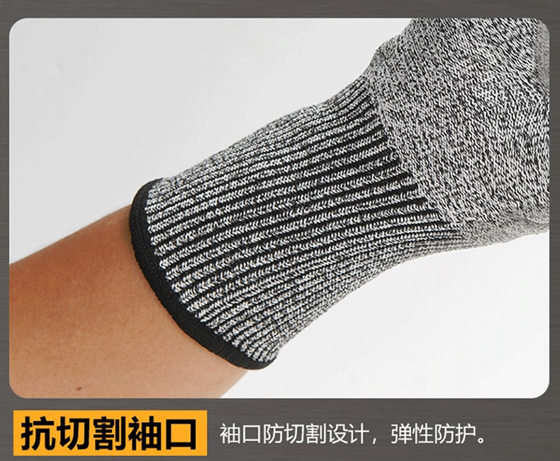 手套_07.png