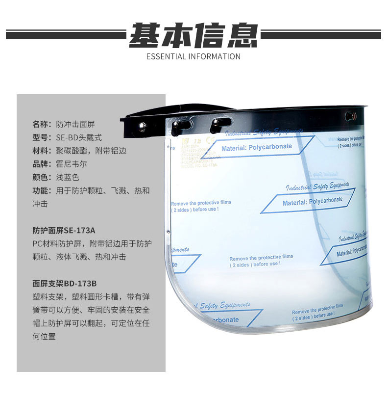 未标题-1_03.png